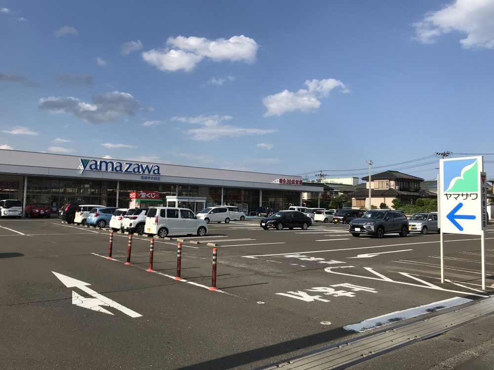 ヤマザワ・セリア塩竈中の島店