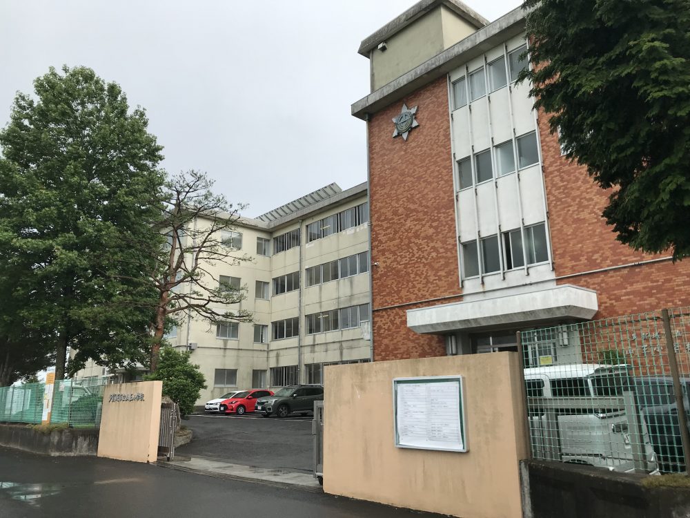 多賀城市立 山王小学校